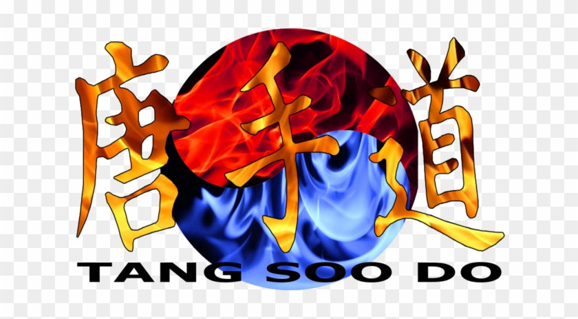 Martial Arts Collection Tang Soo Do - Graphic Design #1185745