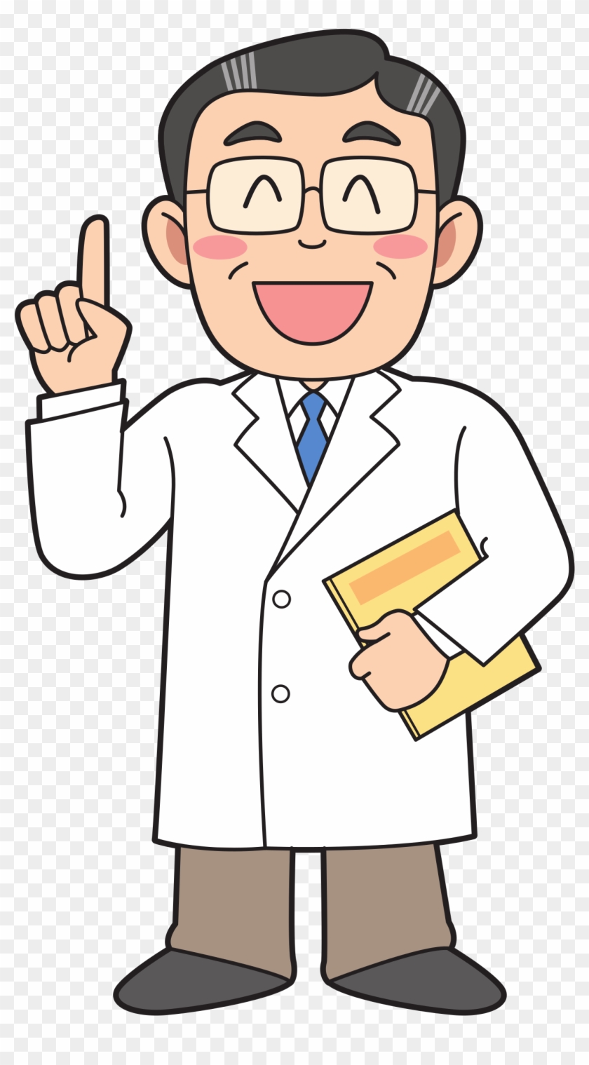 Big Image - Doctor Clipart #1186474
