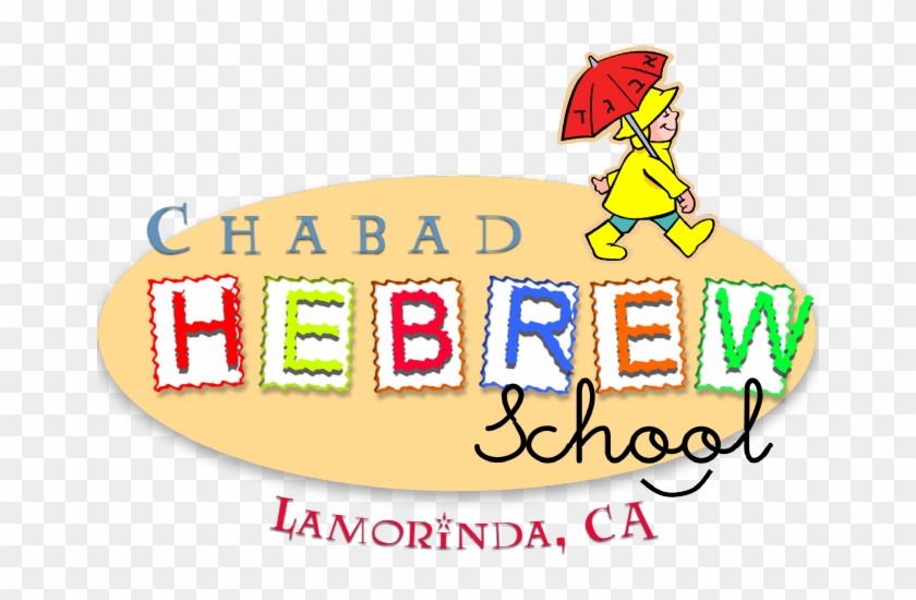 Chabad Hebrew School - Hebrew School #1187516