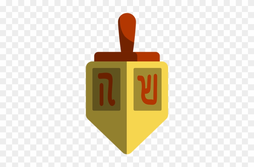 Yellow Dreidel Icon Transparent Png - Dreidel #1187807