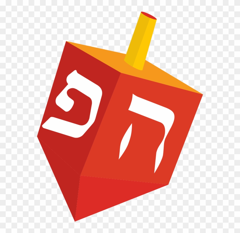 Dreidel #1187809