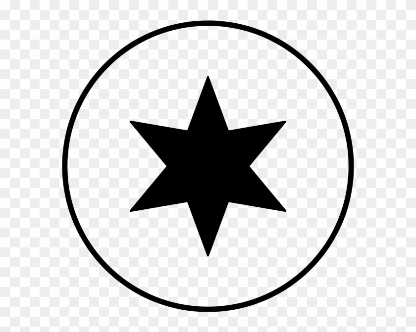 Forma De La Estrella De Polígonos En El Arte Y La Cultura - Chicago Flag Red Star #1189539