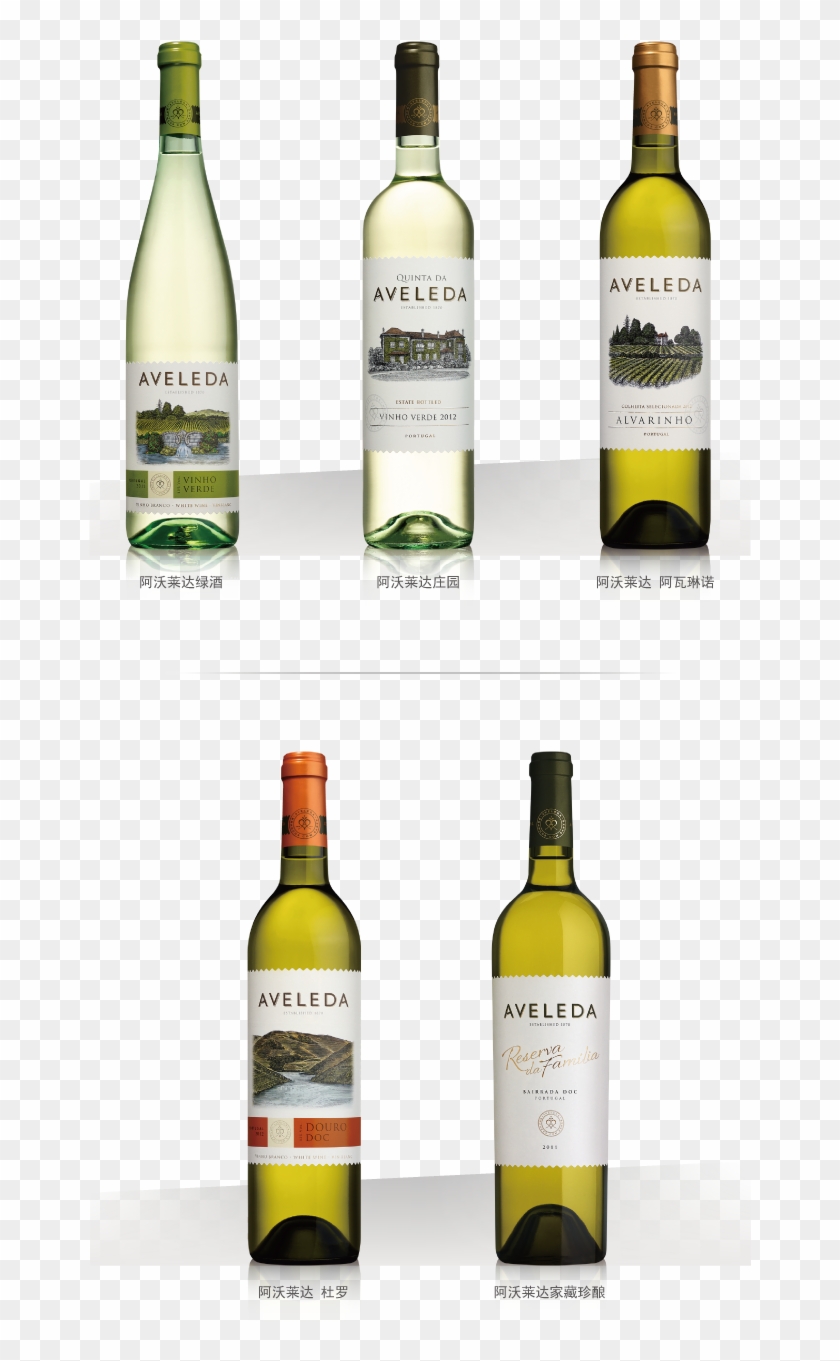 Senhora De Penha - Aveleda Reserva Da Familia Bairrada - White Wine #1190187