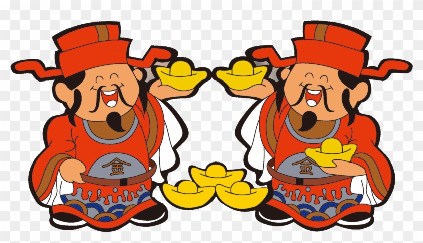 Caishen Chinese New Year 1u67085u65e5 Luck Clip Art - Cung Hỷ Phát Tài #1190317