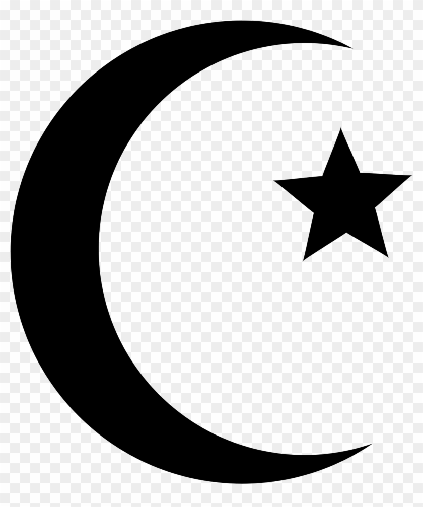 Simbolo Islam - Islam Simbolo #1193425