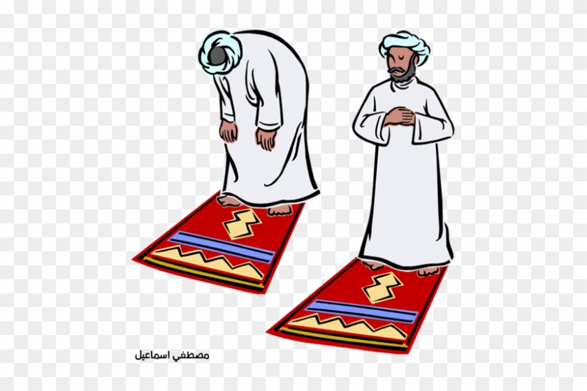 Free Png Person Islamic Clipart Png Images Transparent - Islamic Prayer Clipart #1193430
