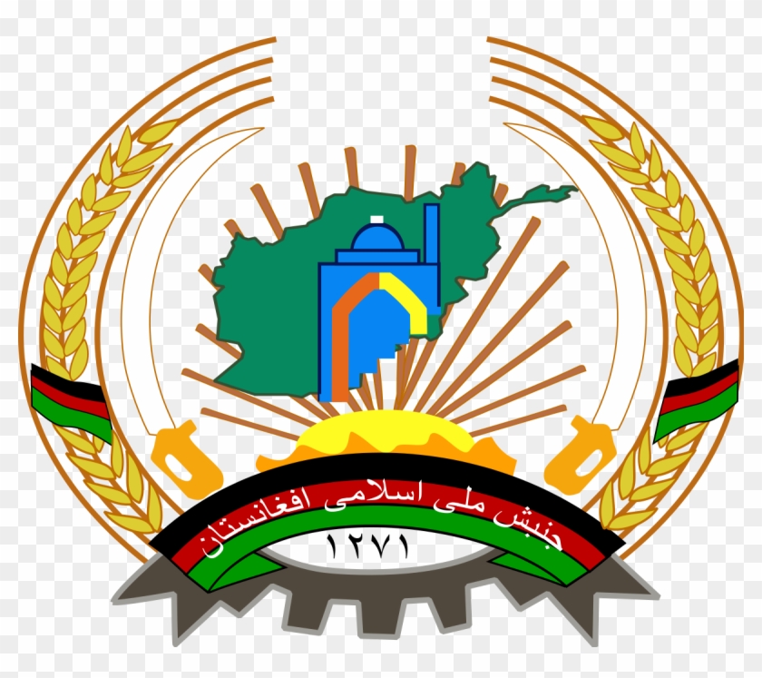 National Islamic Movement Of Afghanistan #1193457