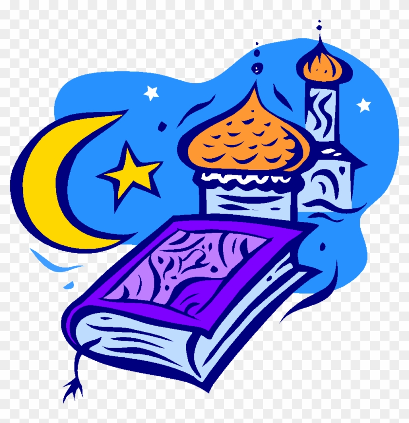 The History Of Islam - Ramadhan Kid #1193461
