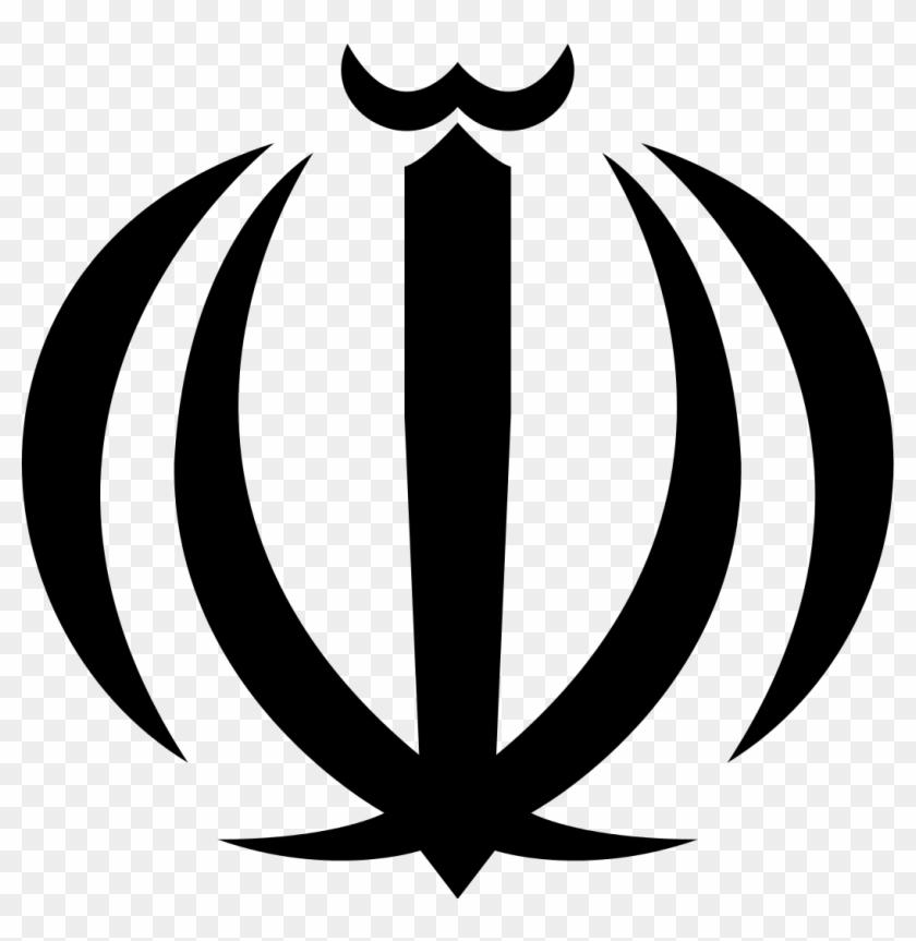 Flag, Coat Of Arms - Bandera Y Escudo De Iran #1193475