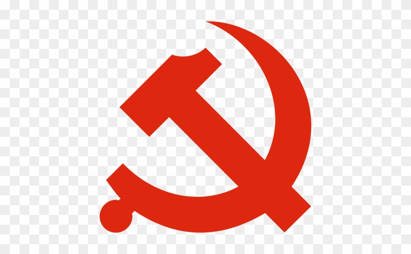Modern - Communist Party Of China Logo #1194716