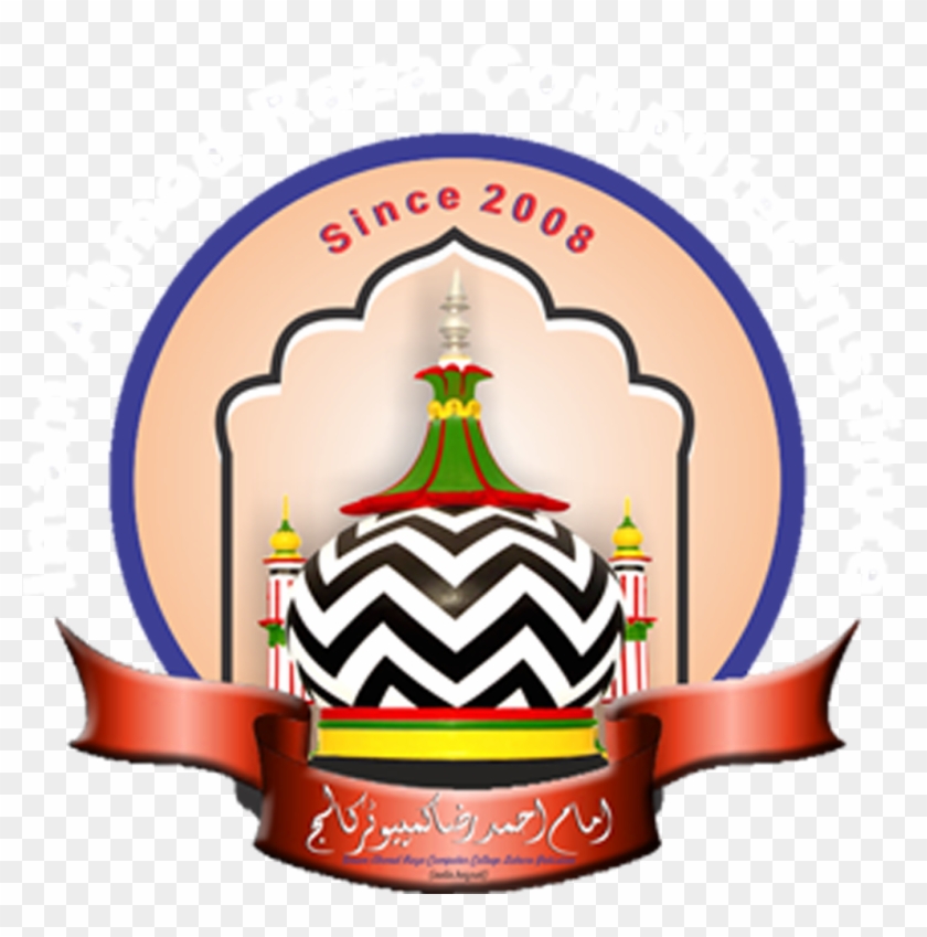 Rci Logo Png - Ahmed Raza Khan Barelvi #1194833