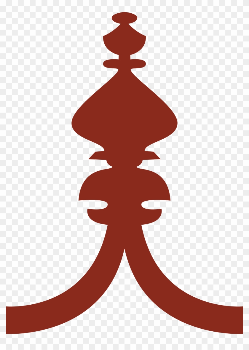 Png Coloured - Illustration #1196496