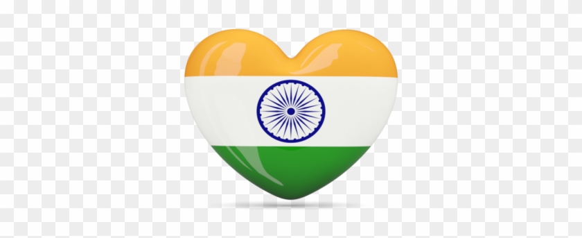 Heart Icon Illustration Of Flag Of India Png Images - Zazzle India Flag Keychain #1196645