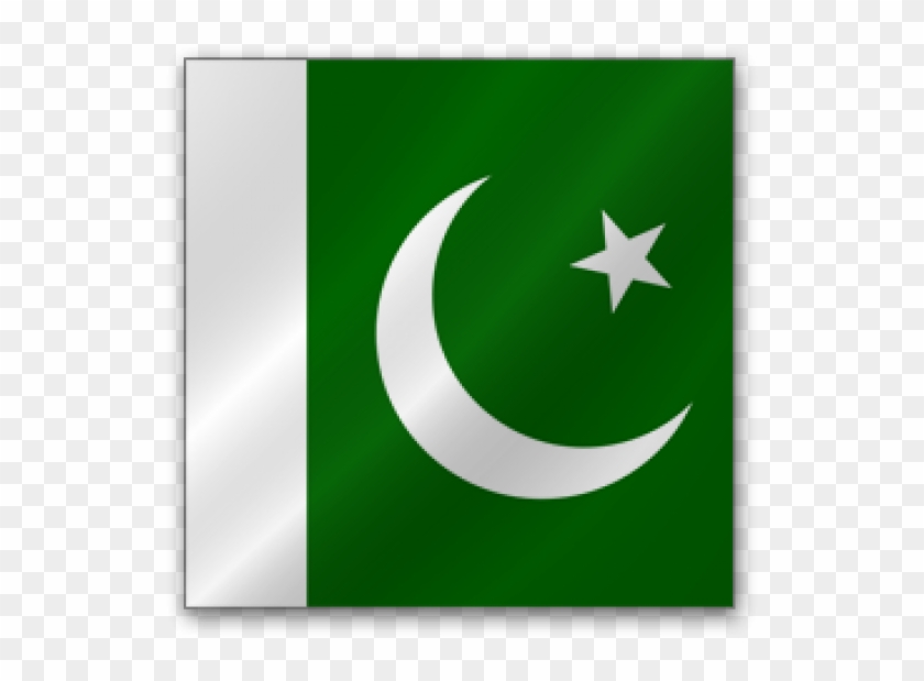 Yükle Rcuwm مرکز مدیریت آب شهریrcuwm Gb Members - Pakistan Flag Icons Png #1196687