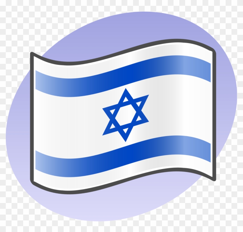 Owc Pharmaceutical Enters Final Safety Testing For - Israel Flag #1198751