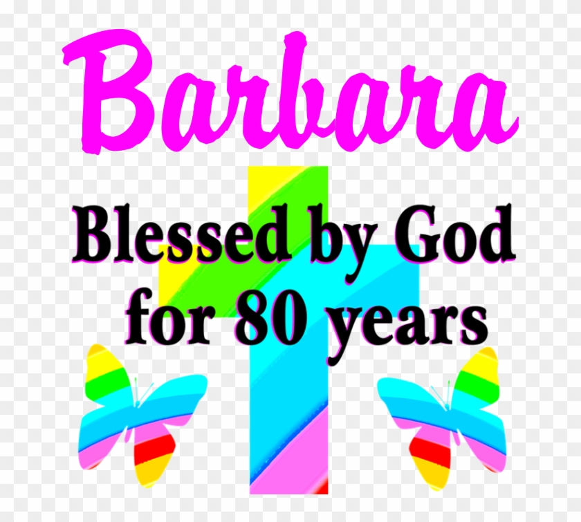 Favorite - Create Your Own Personalized 90 Yr Old Blessing Greeting #1199279