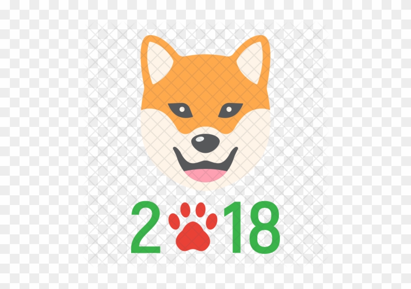 Dog 2018 Icon - Dog Year 2018 Png #1199733