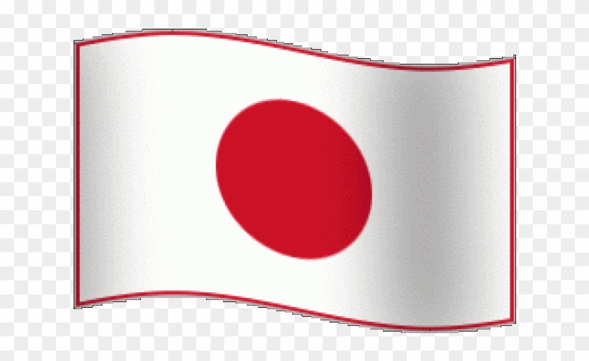 Flags Clipart Japan - Animated Flag Of Japan #1200892