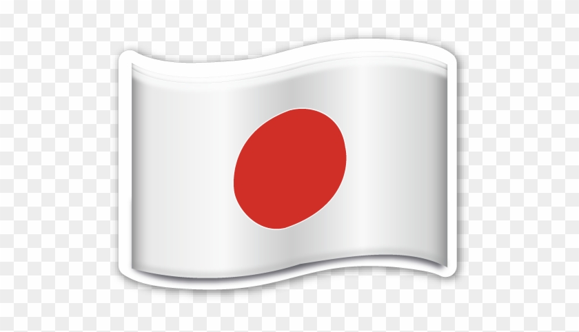 Flag Of Japan - Japan Flag Emoji Png #1200893