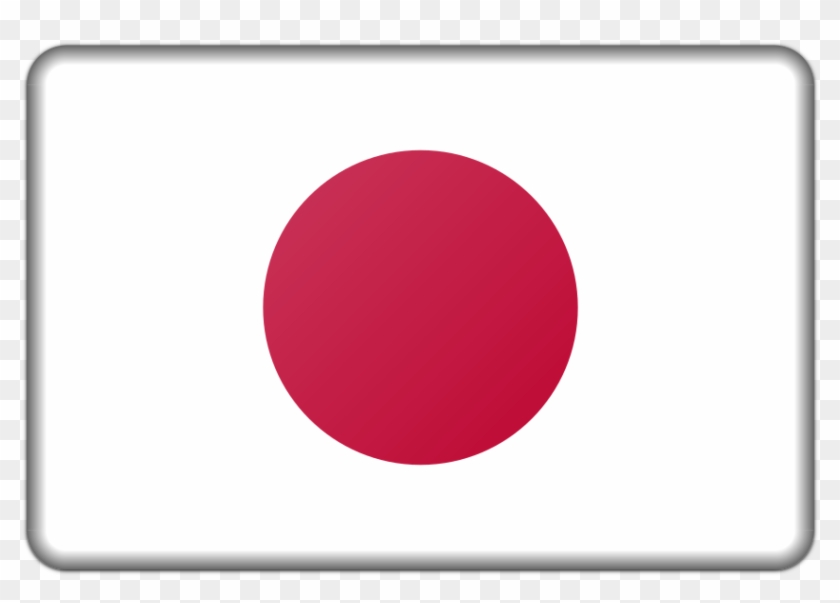Japan Flag - Circle #1200904