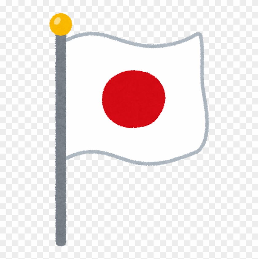 日本 国旗 フリー 素材 #1200906