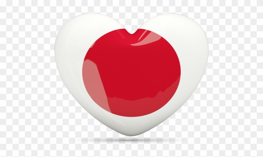 Illustration Of Flag Of Japan - Japan Flag Heart Png #1200909