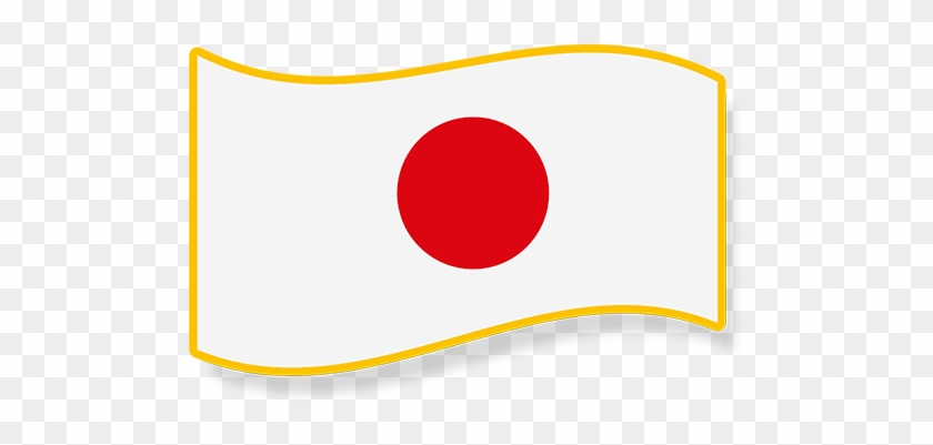 Japanese Flag - Flag Of Japan #1200959