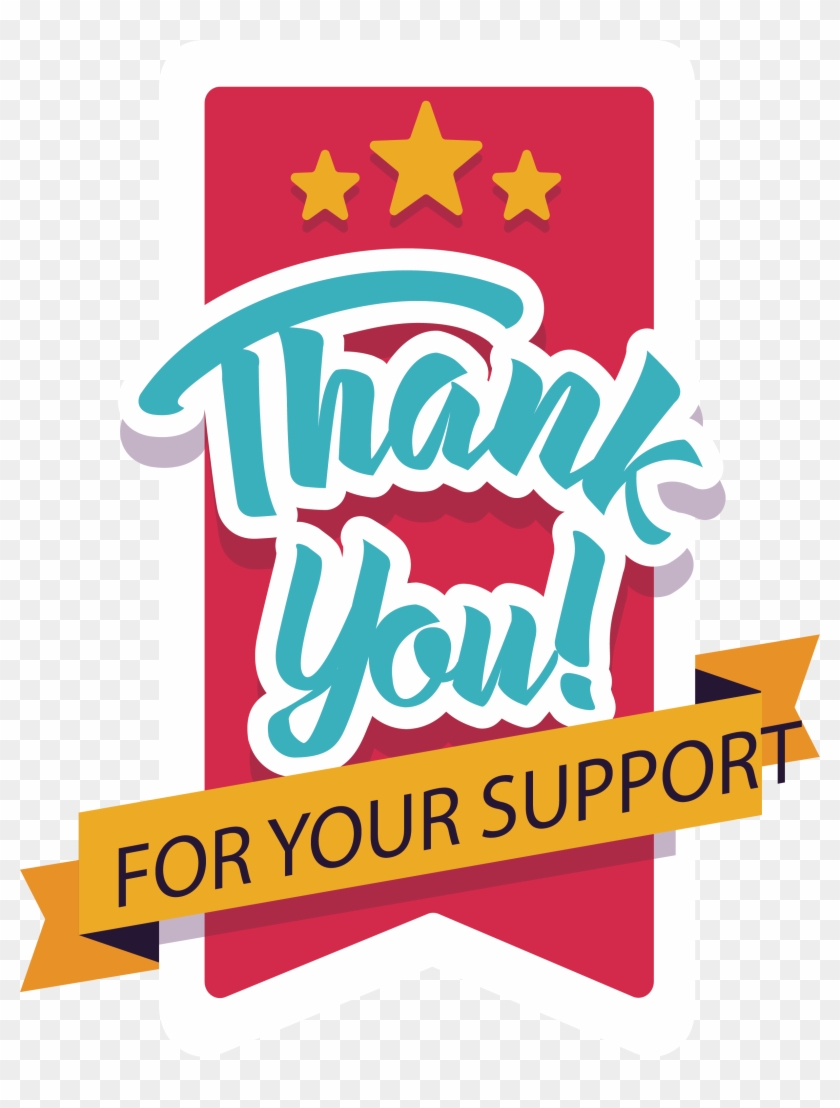 Youtube Clip Art - Thank You For Your Support #1201247