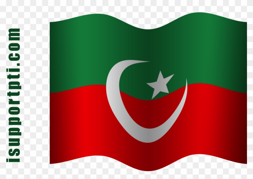 Click On The Image You Want To Download, When The Image - Pti Logo #1201786
