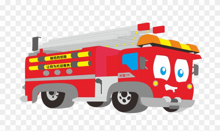 Fire Engine Cartoon Ambulance - Fire Truck Embroidery Design - Free  Transparent PNG Clipart Images Download