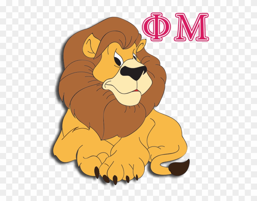 Phi Mu Mascot - Masai Lion #1202253