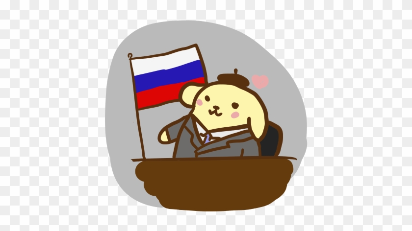 Pom Pom Putin By Maritimeleonine - Cartoon #1202349
