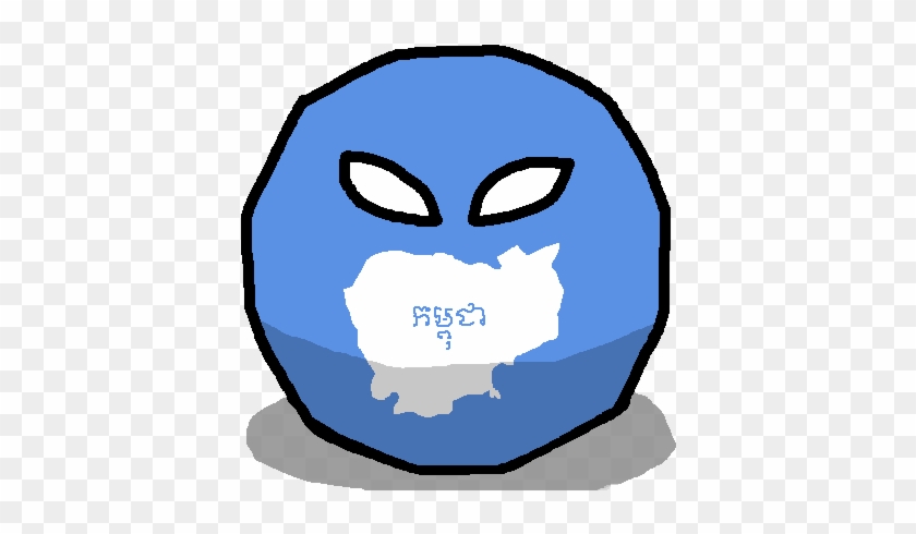 United Nations Transitional Authority In Cambodiaball - Austria Hungary Countryball #1203385