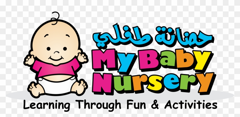Click Here To Call Us Now - Baby Sign #1203550