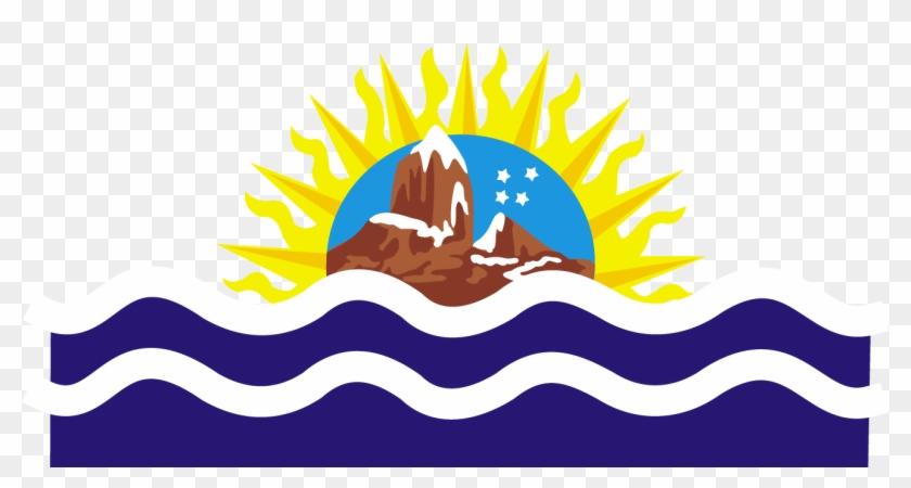 Rxedo Gallegos Tierra Del Fuego Province Flag Bandeira - Flag: Santa Cruz Province #1204466