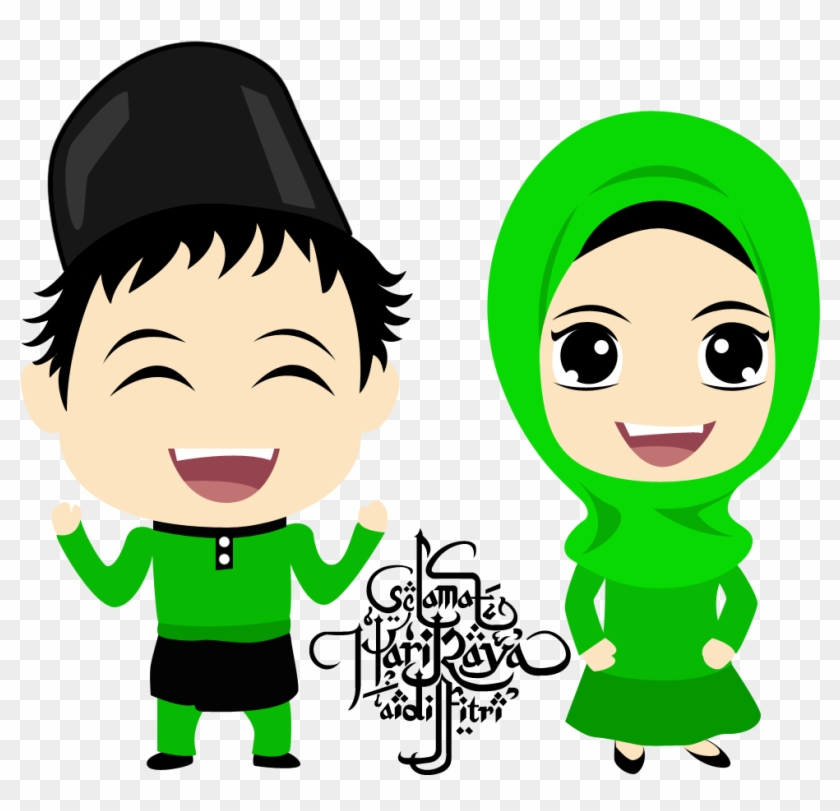 Family Clipart - Selamat Hari Raya Aidilfitri #1204668