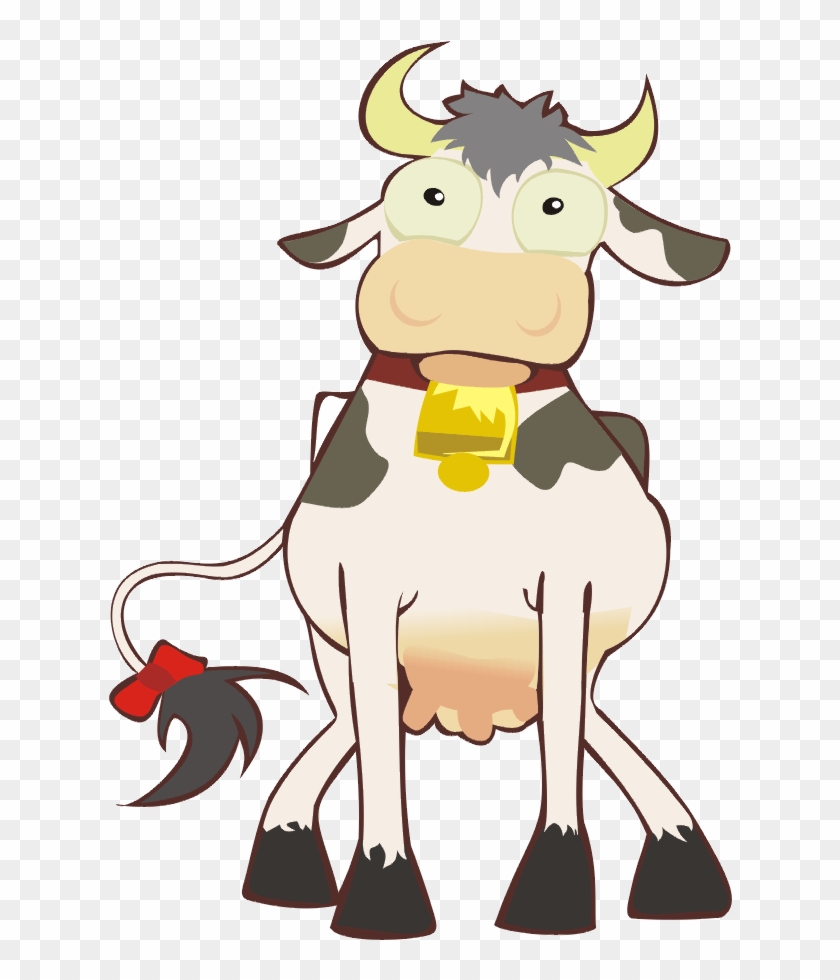 Vaca Animada By Kna On Deviantart - Animadas De Vacas Y Toros En Movimiento #1205011