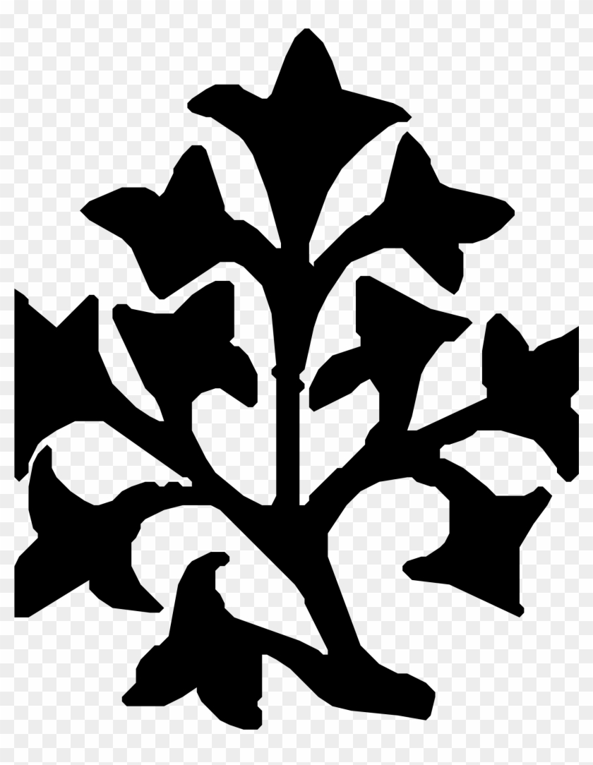 Divider 2 - Clip Art #1205226