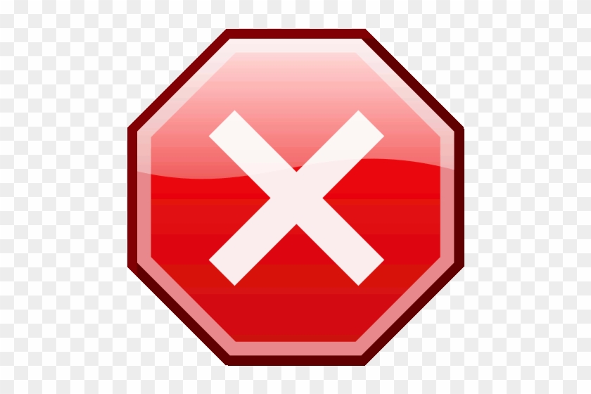 Stop Clipart Animated Gif - Stop Icon Gif #1205817