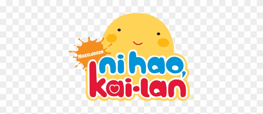 Ni Hao Kai Lan #1207046