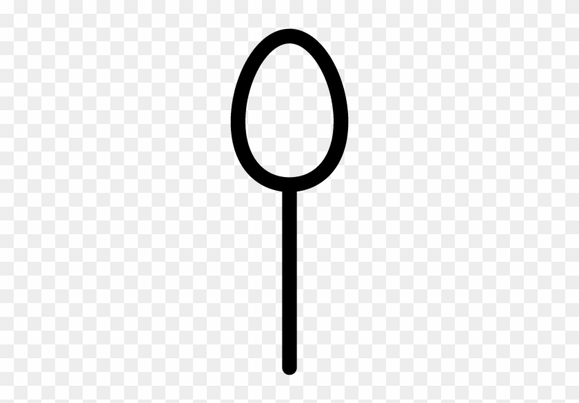 Spoon Icon - Spoon Icon Png #1207256