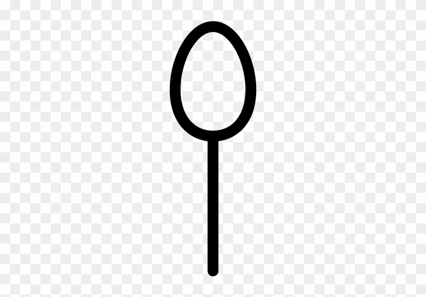 Spoon Icon - Spoon Icon Png #1207256