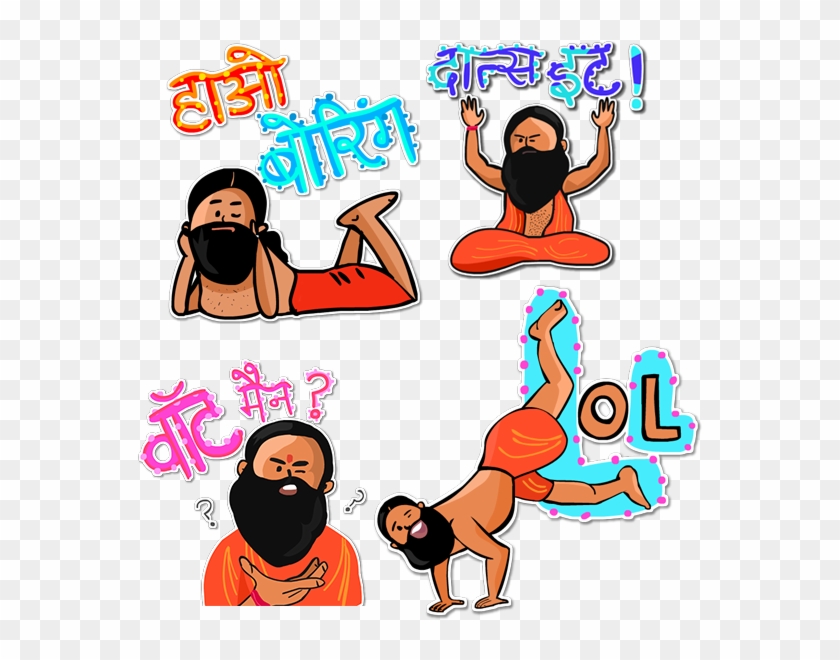 Thank You - Patanjali Ayurved #1207631