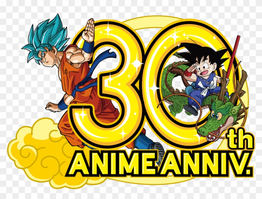 Dragon Ball 30th Anniversary - Dragon Ball 30th Anniversary #1208789