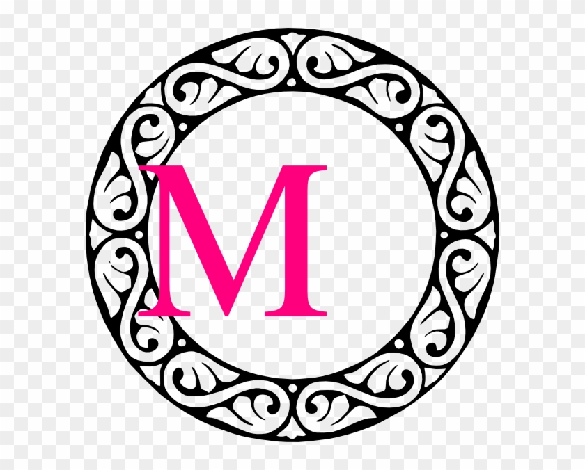 Letter M Clip Art At Clker - Letter T Monogram #1209153