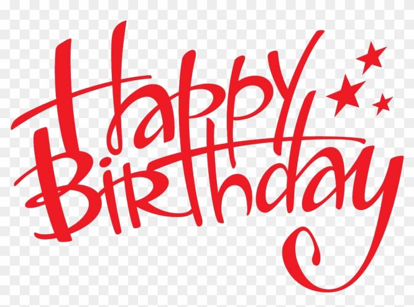 Birthday Cake Clip Art - Happy Birthday Stylish Text #1209820