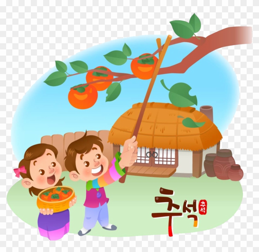 Japanese Persimmon Euclidean Vector Food - Cartoon #1210365