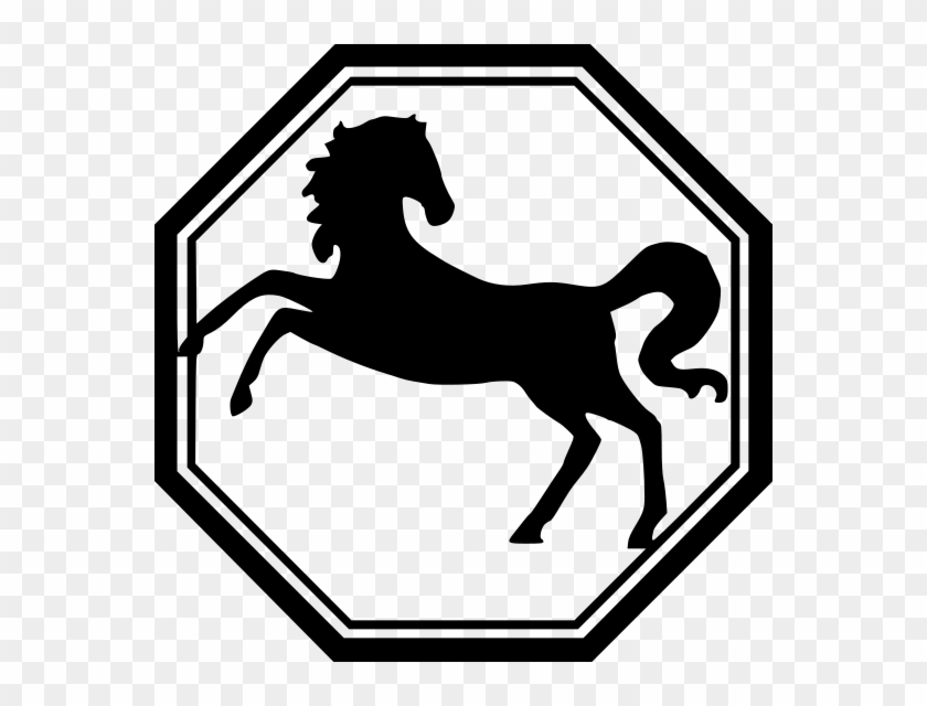 Zodiacal Horse - Horse Zodiac #1210665