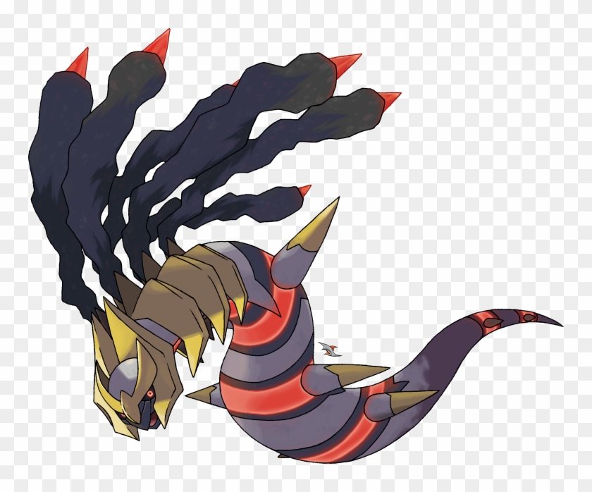 Click To Edit - Giratina Mouth #1210769