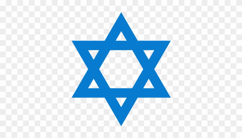 Star Of David Png #1211123